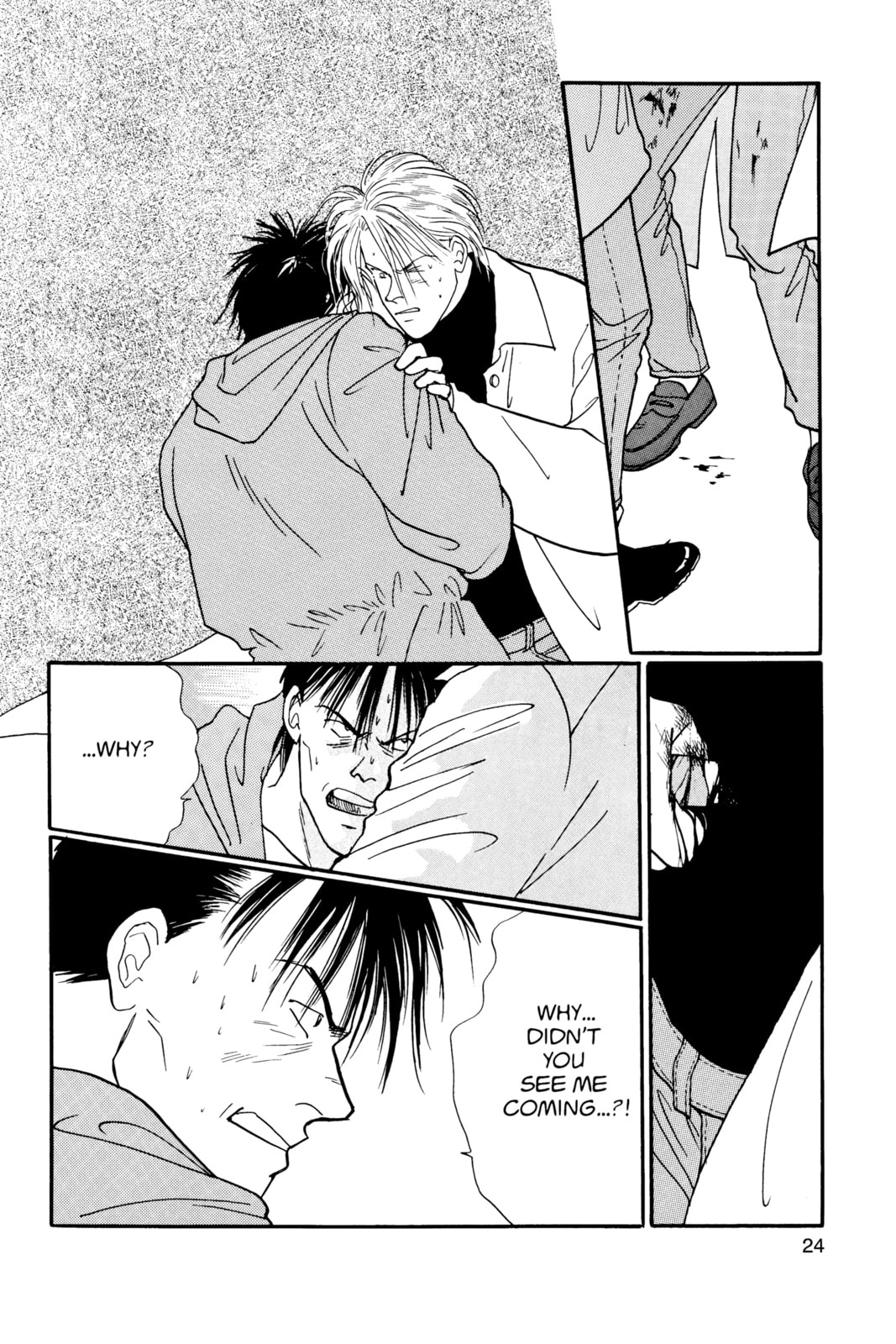 Banana Fish Chapter 19 image 020